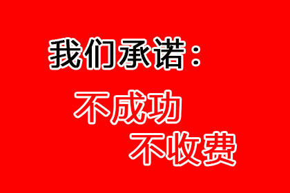 原配追讨小三款项，法律途径及法院判决详解